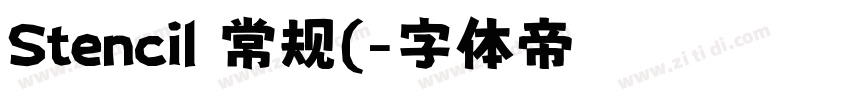 Stencil 常规(字体转换